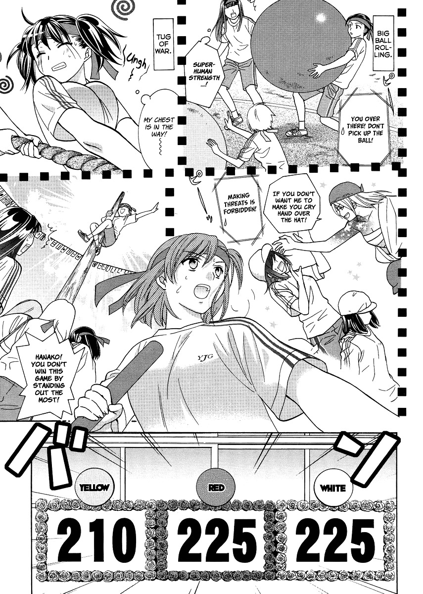 Joshikousei Girls-Live - Vol.1 Chapter 5 : 5Th Period - Girls-Sports Festival