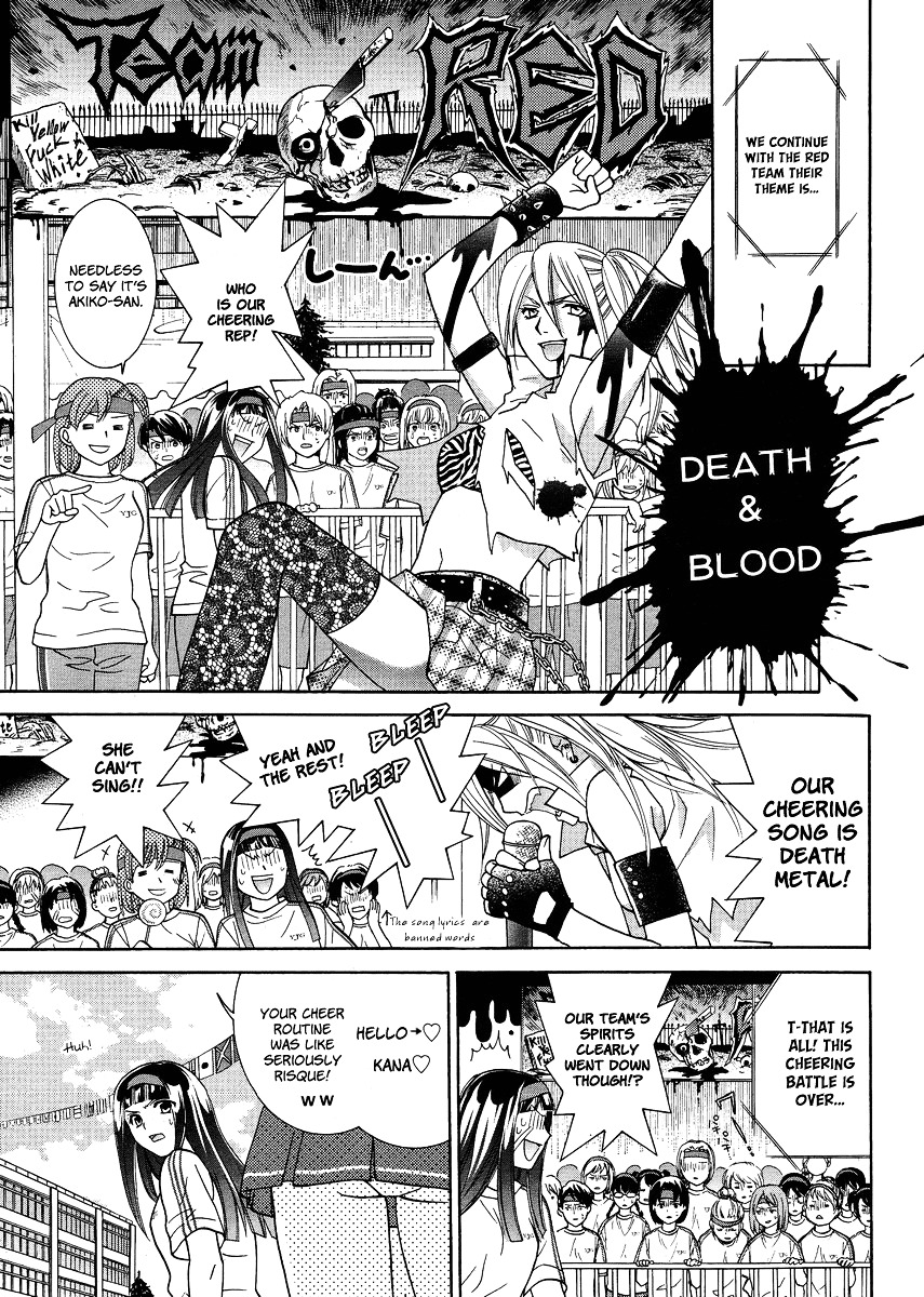 Joshikousei Girls-Live - Vol.1 Chapter 5 : 5Th Period - Girls-Sports Festival