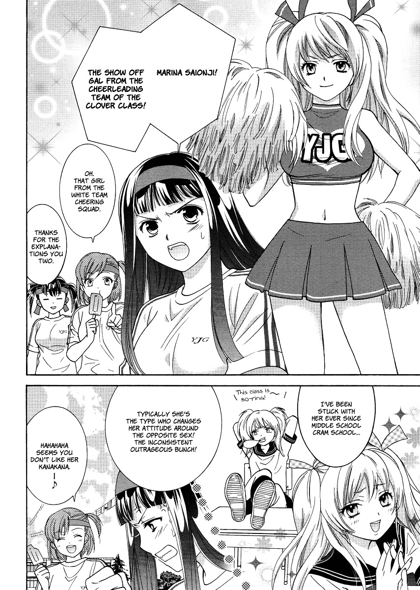 Joshikousei Girls-Live - Vol.1 Chapter 5 : 5Th Period - Girls-Sports Festival