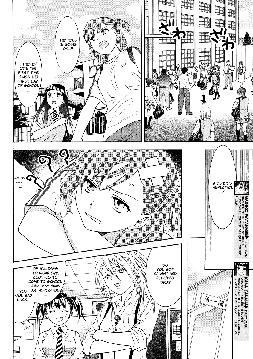 Joshikousei Girls-Live - Vol.1 Chapter 4 : 4Th Period - Girls-The North Wind And The Sun