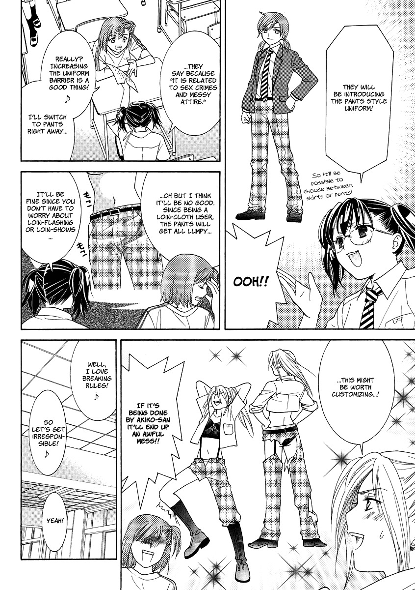 Joshikousei Girls-Live - Vol.1 Chapter 4 : 4Th Period - Girls-The North Wind And The Sun