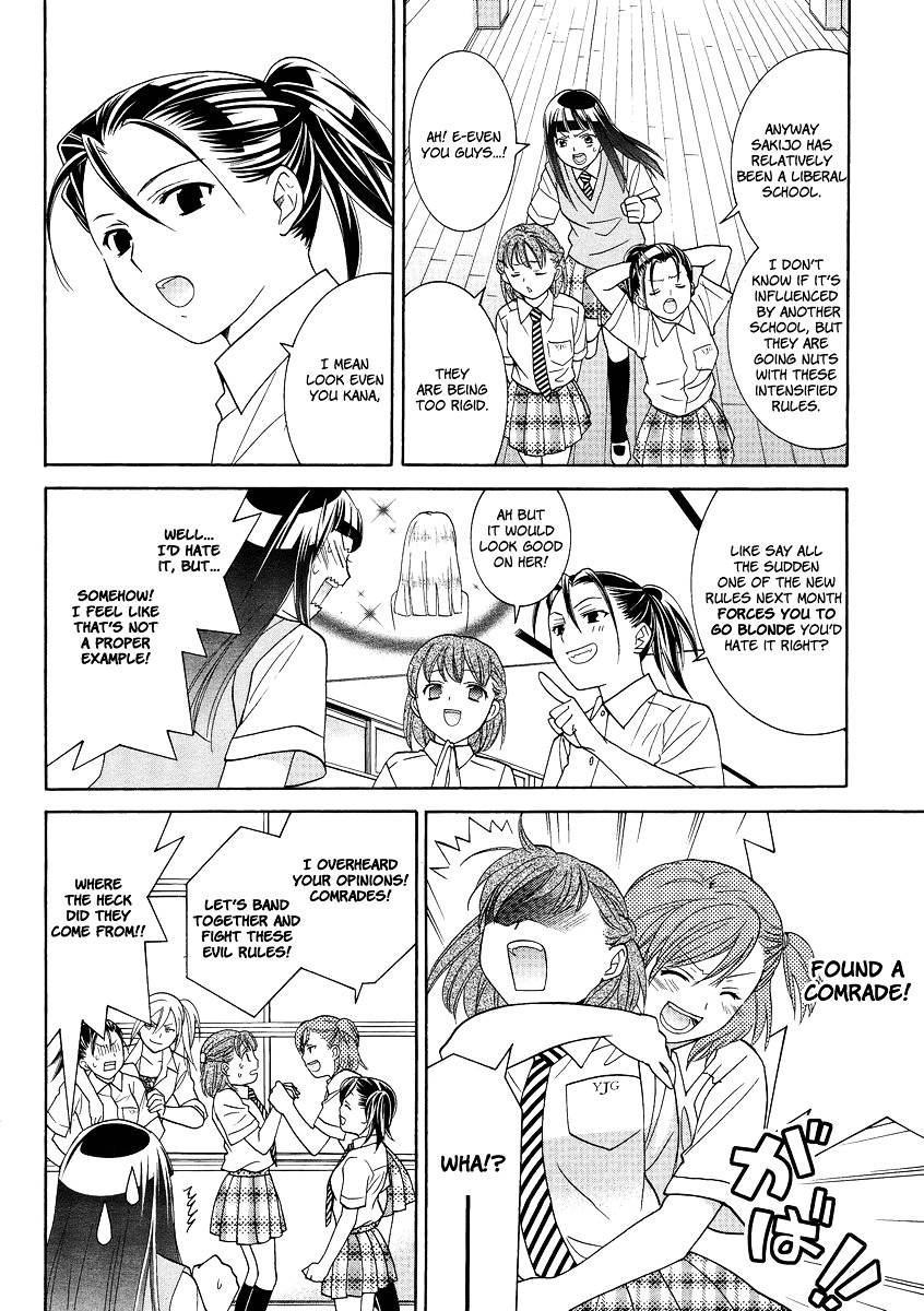 Joshikousei Girls-Live - Vol.1 Chapter 4 : 4Th Period - Girls-The North Wind And The Sun