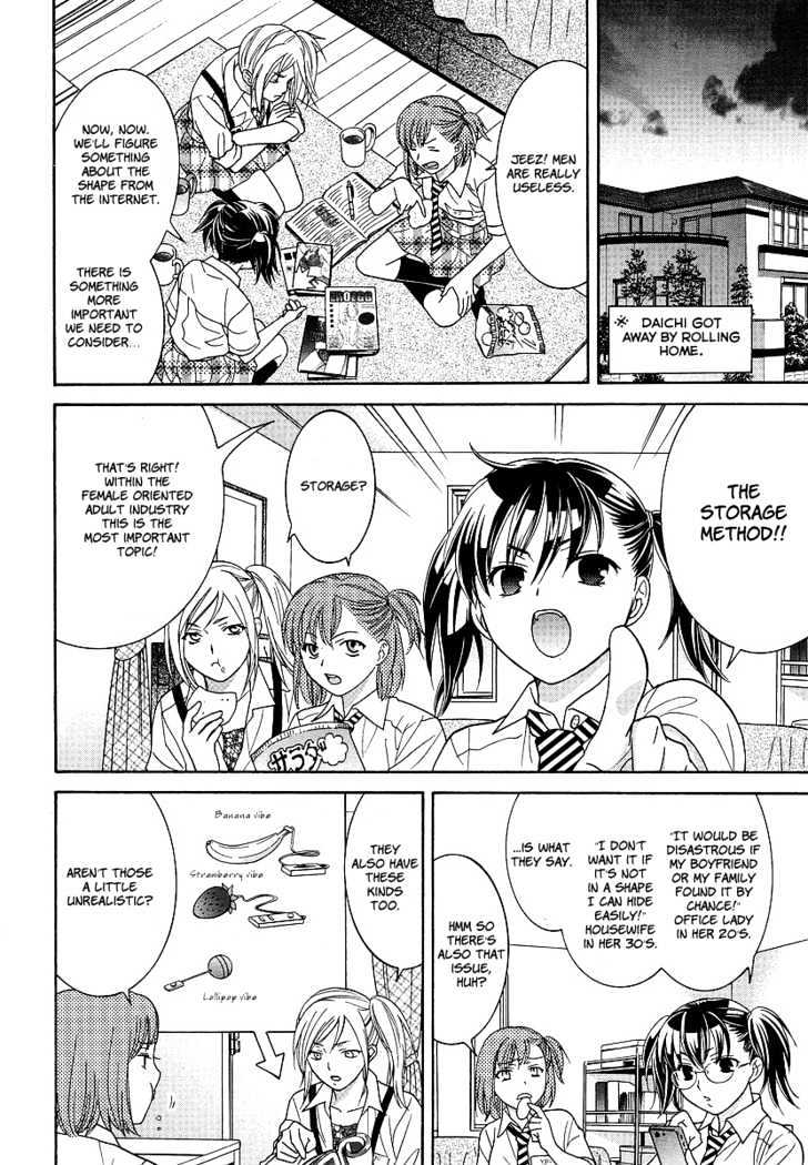 Joshikousei Girls-Live - Vol.1 Chapter 2 : 2Nd Period - Girls-Vibration