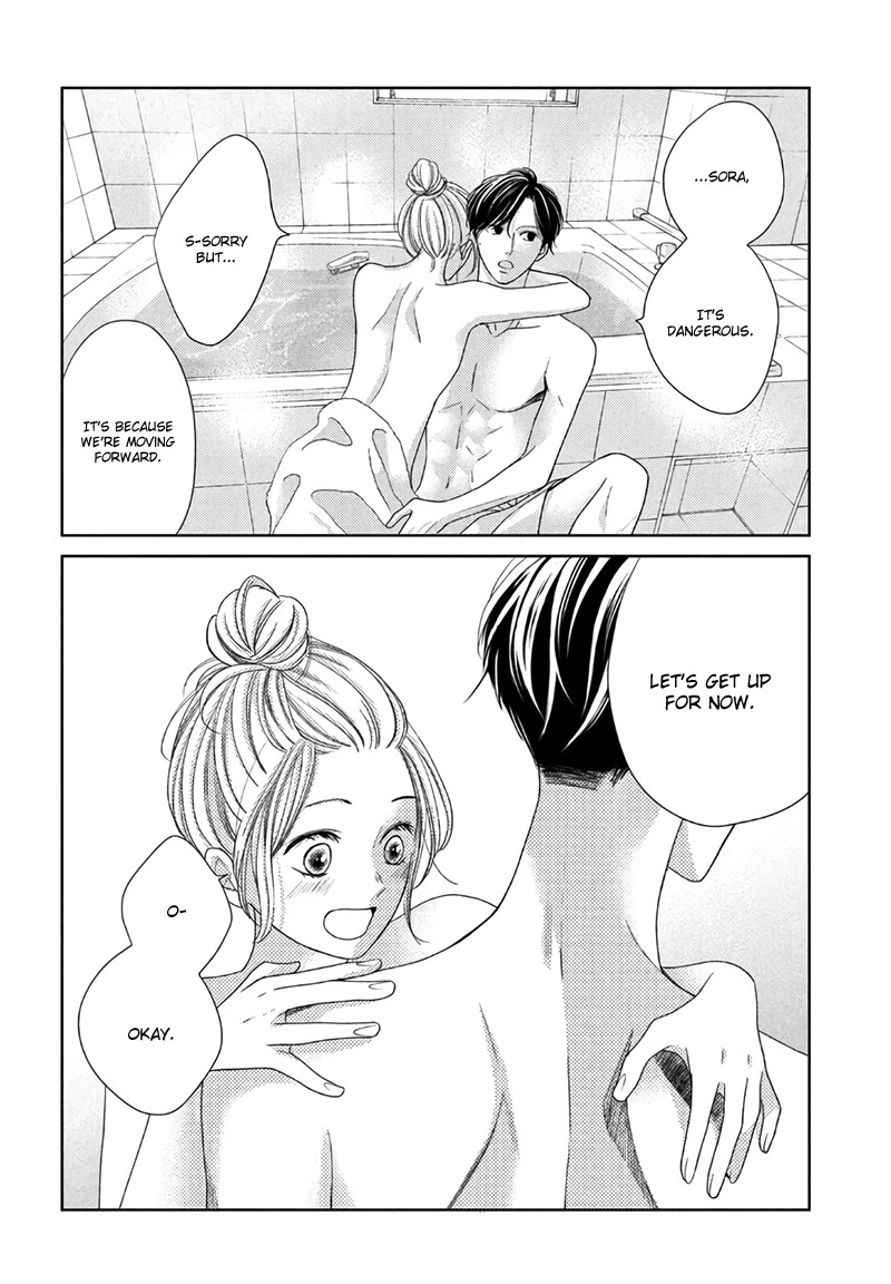 Arashi-Kun No Dakimakura - Chapter 15