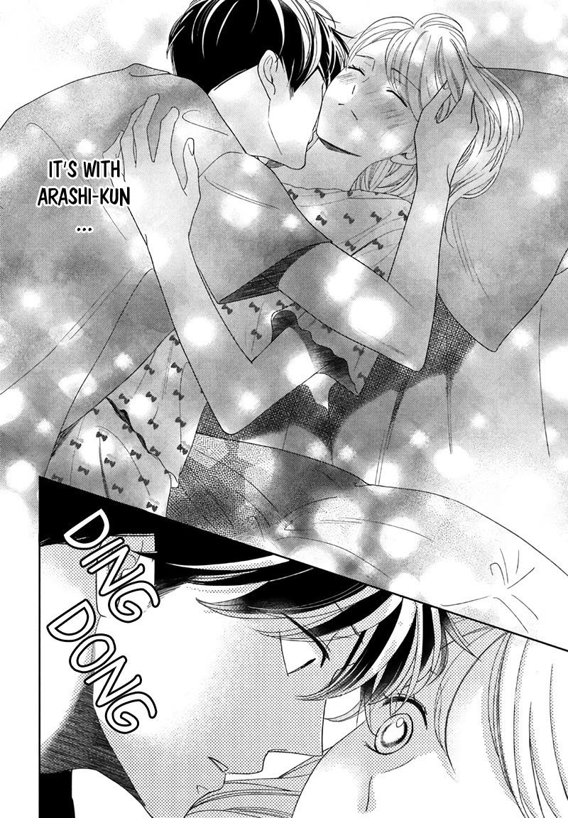 Arashi-Kun No Dakimakura - Chapter 15