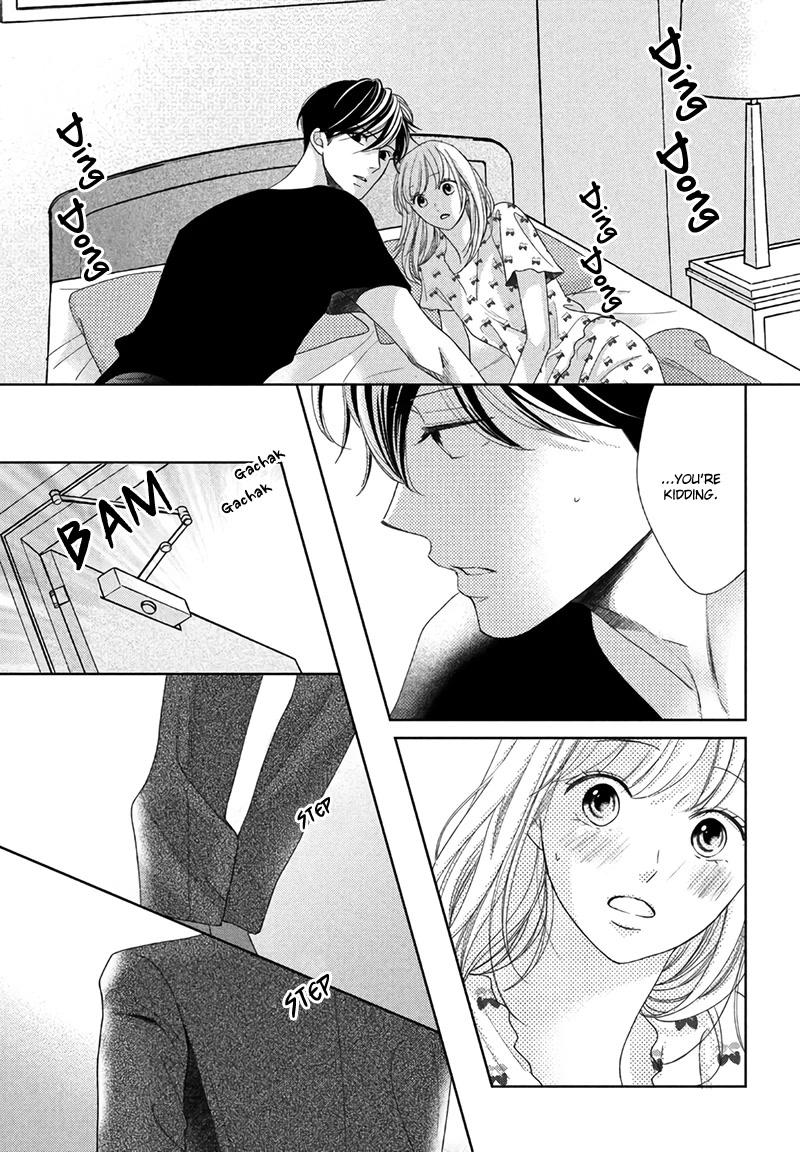 Arashi-Kun No Dakimakura - Chapter 15