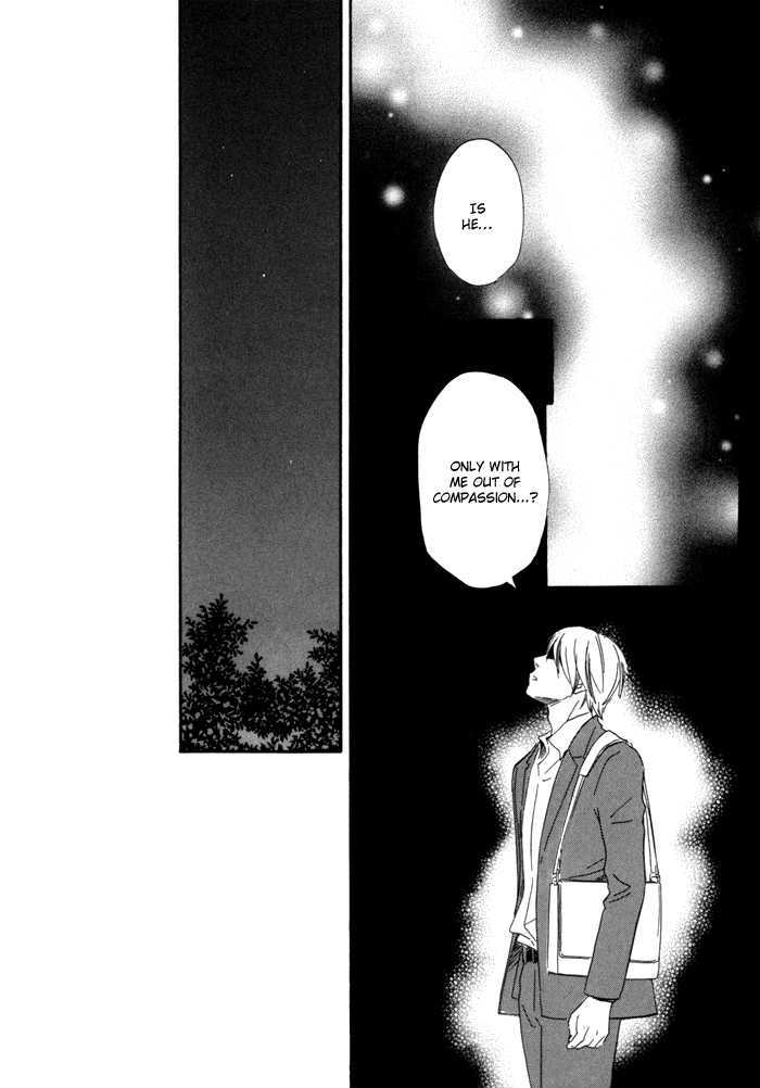 Ano Hi No Kimi Wo Dakishimeta Nara - Vol.2 Chapter 10