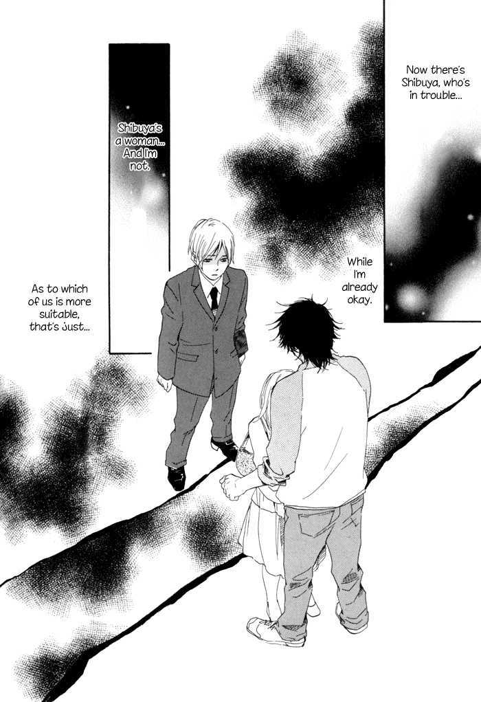 Ano Hi No Kimi Wo Dakishimeta Nara - Vol.2 Chapter 10