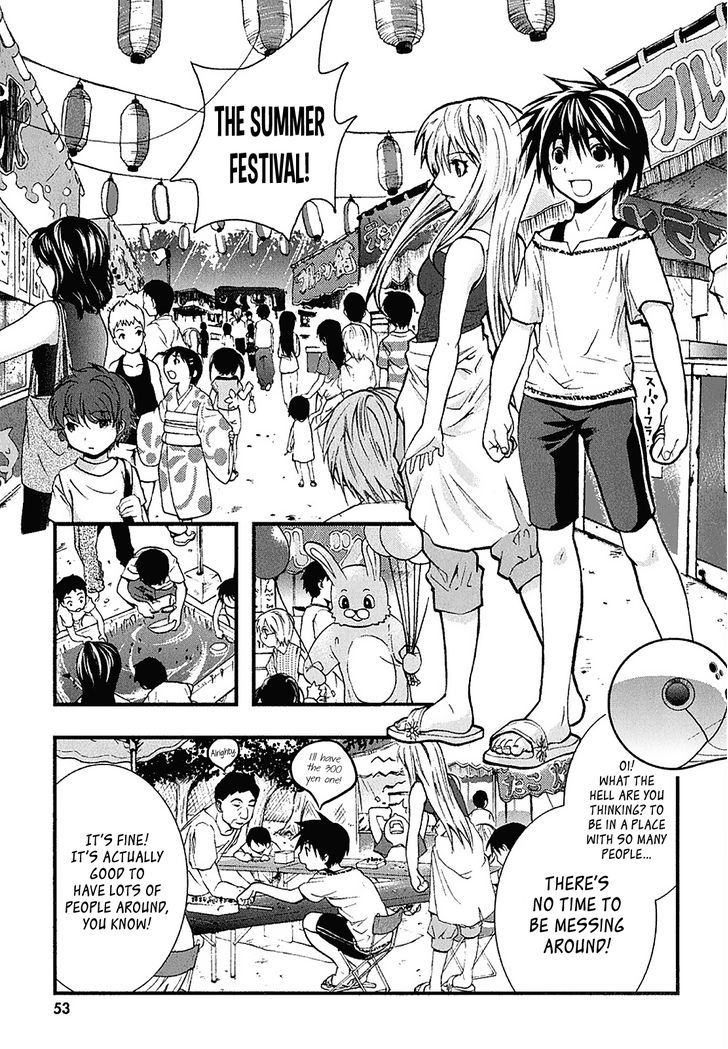 Nejimakiboshi To Aoi Sora - Vol.1 Chapter 2 : Kakeru And Summer Festival