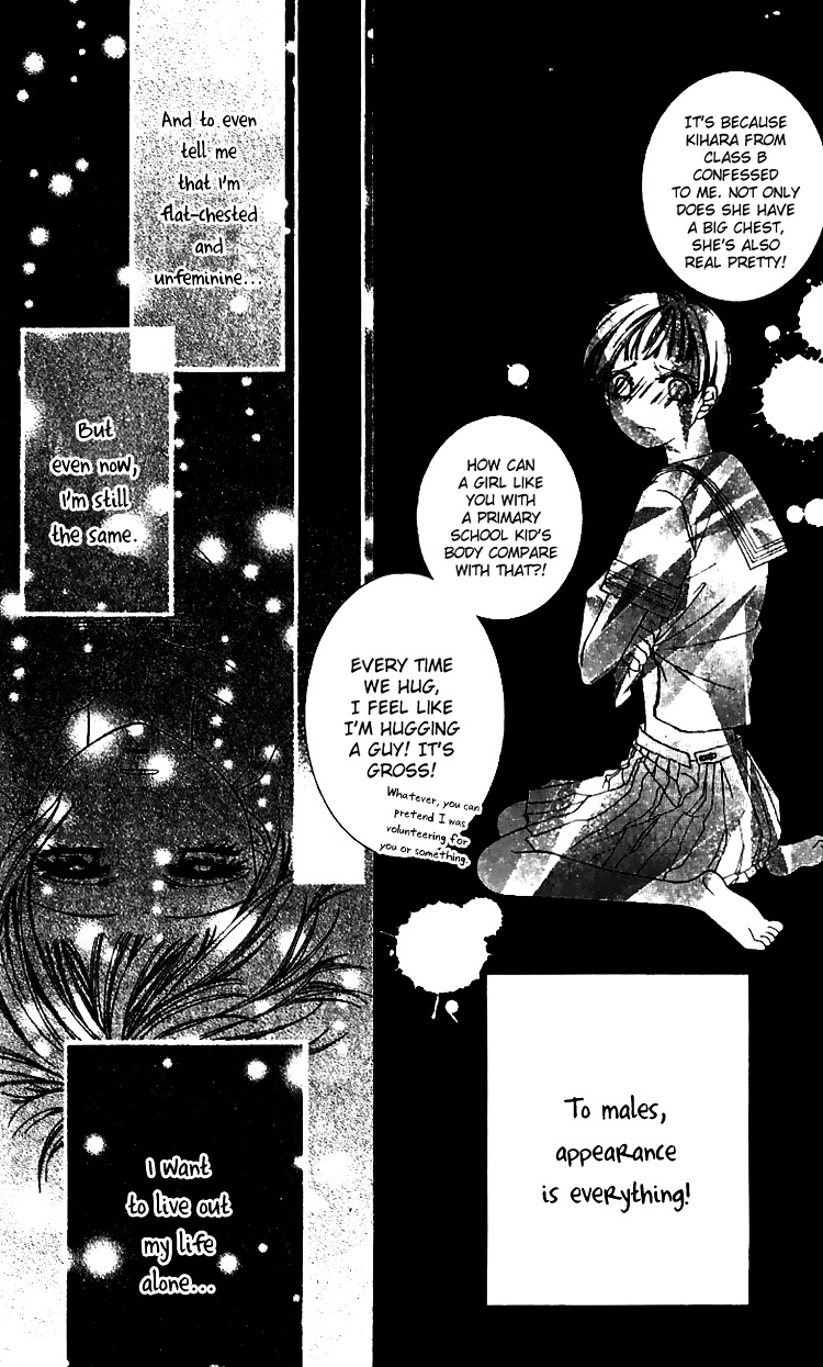 Soshite Koyoi Wa Kimi Ni You - Vol.1 Chapter 4 : Exposed Heart