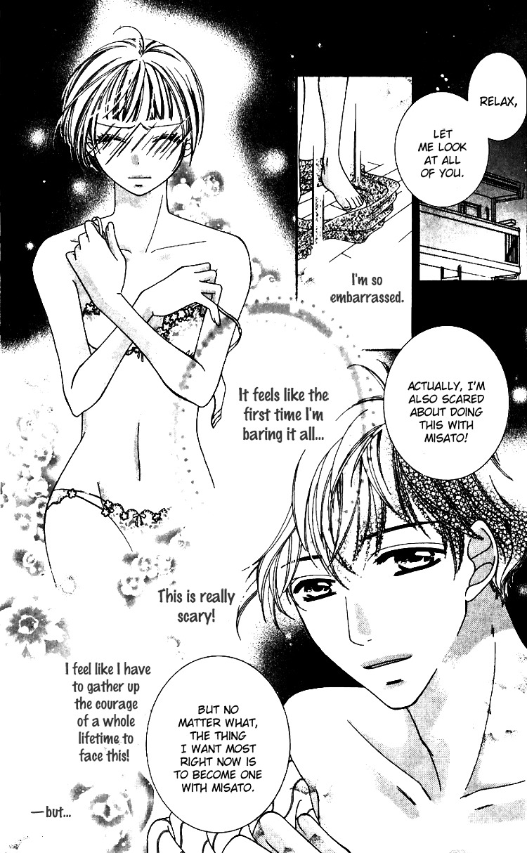 Soshite Koyoi Wa Kimi Ni You - Vol.1 Chapter 4 : Exposed Heart