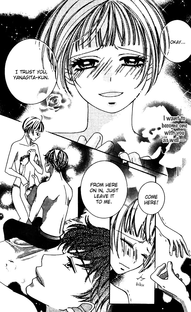 Soshite Koyoi Wa Kimi Ni You - Vol.1 Chapter 4 : Exposed Heart