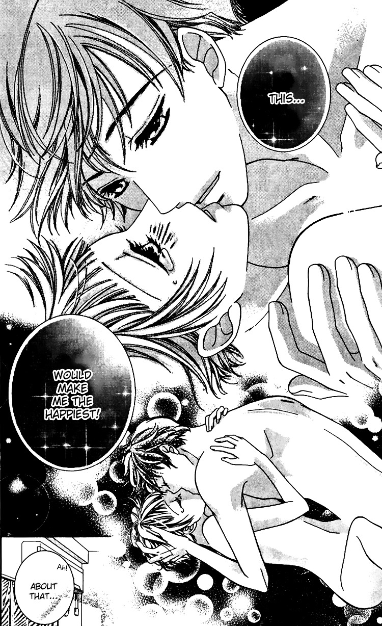 Soshite Koyoi Wa Kimi Ni You - Vol.1 Chapter 4 : Exposed Heart