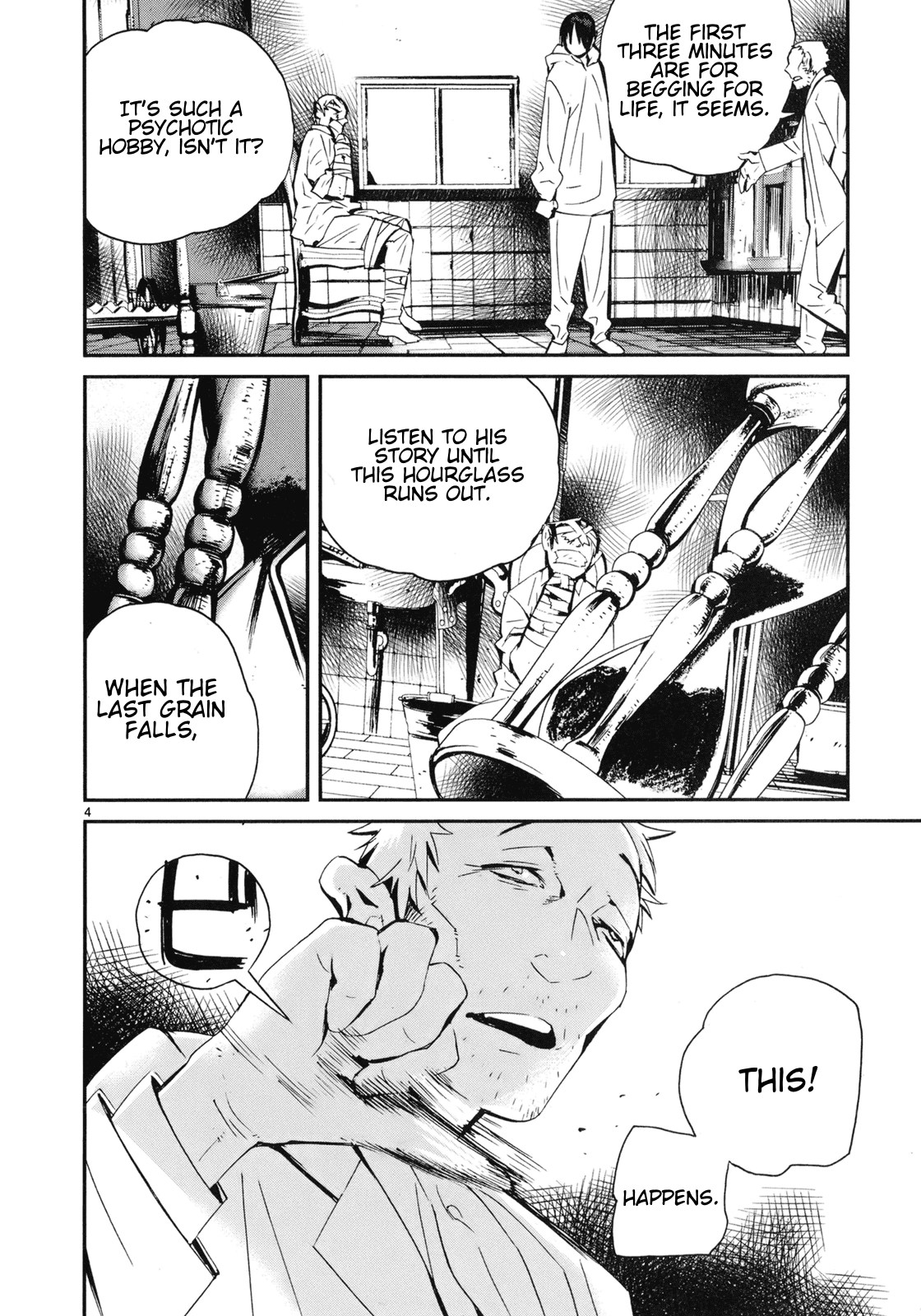 Yorukumo - Vol.3 Chapter 21: Neck And Bridge