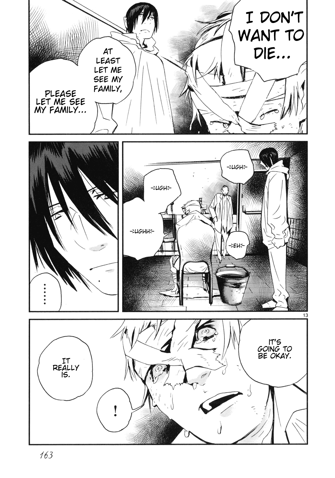 Yorukumo - Vol.3 Chapter 21: Neck And Bridge