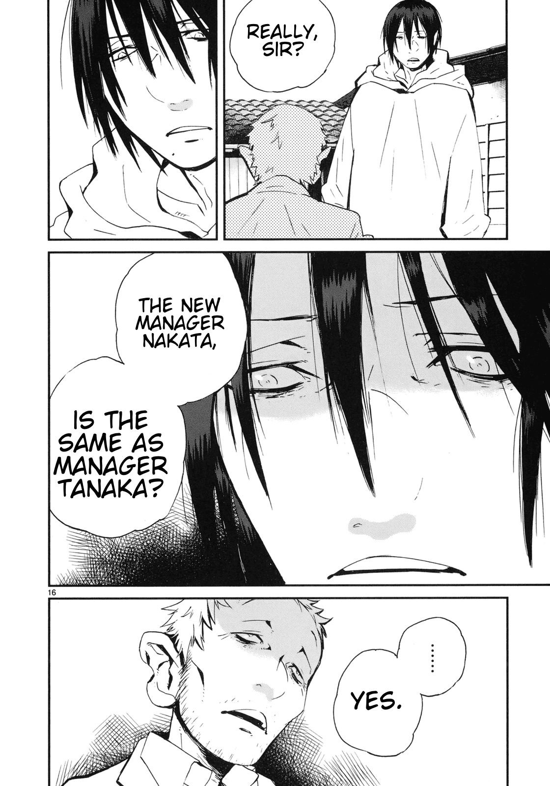 Yorukumo - Vol.3 Chapter 22: The New Leader