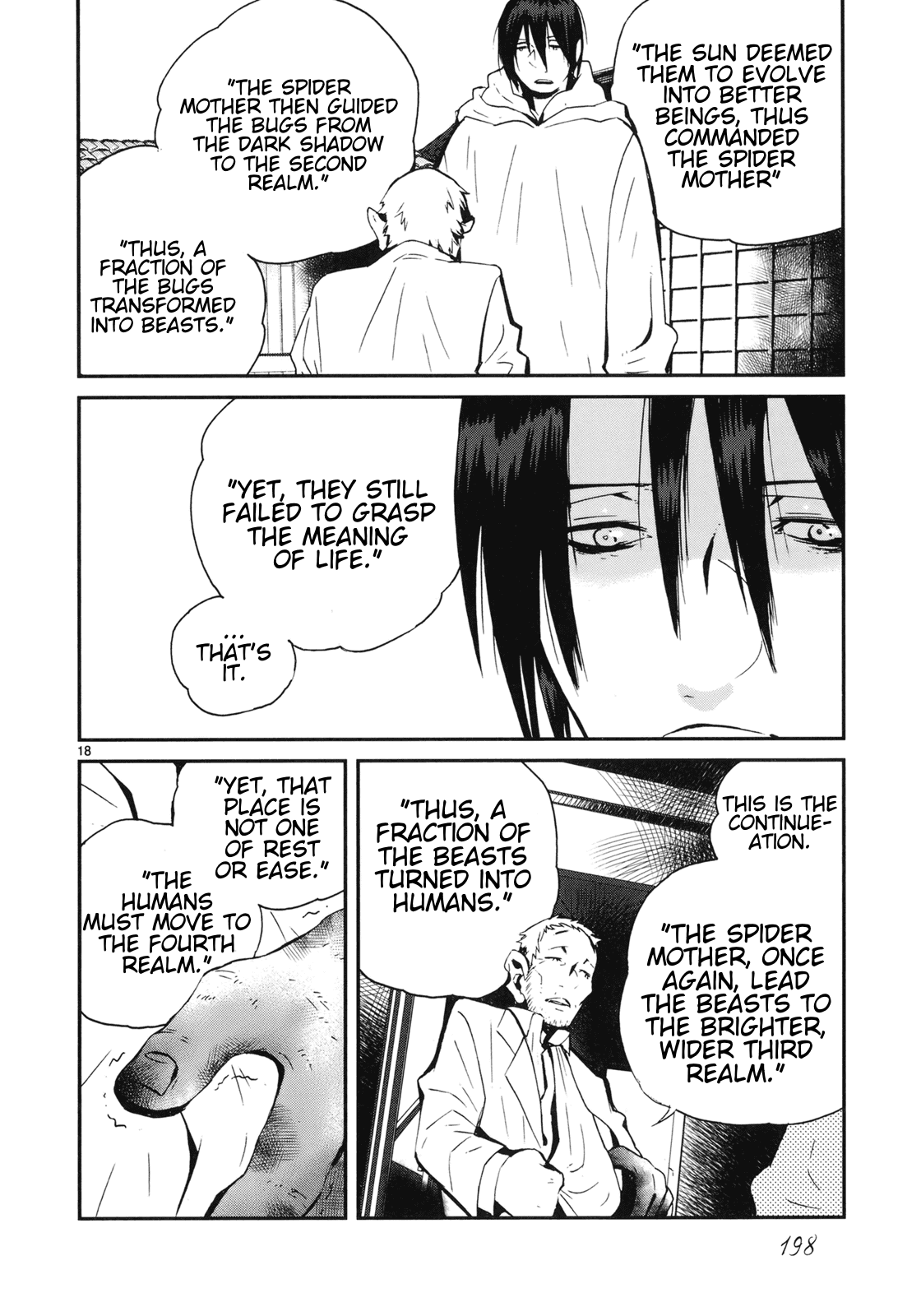 Yorukumo - Vol.3 Chapter 22: The New Leader