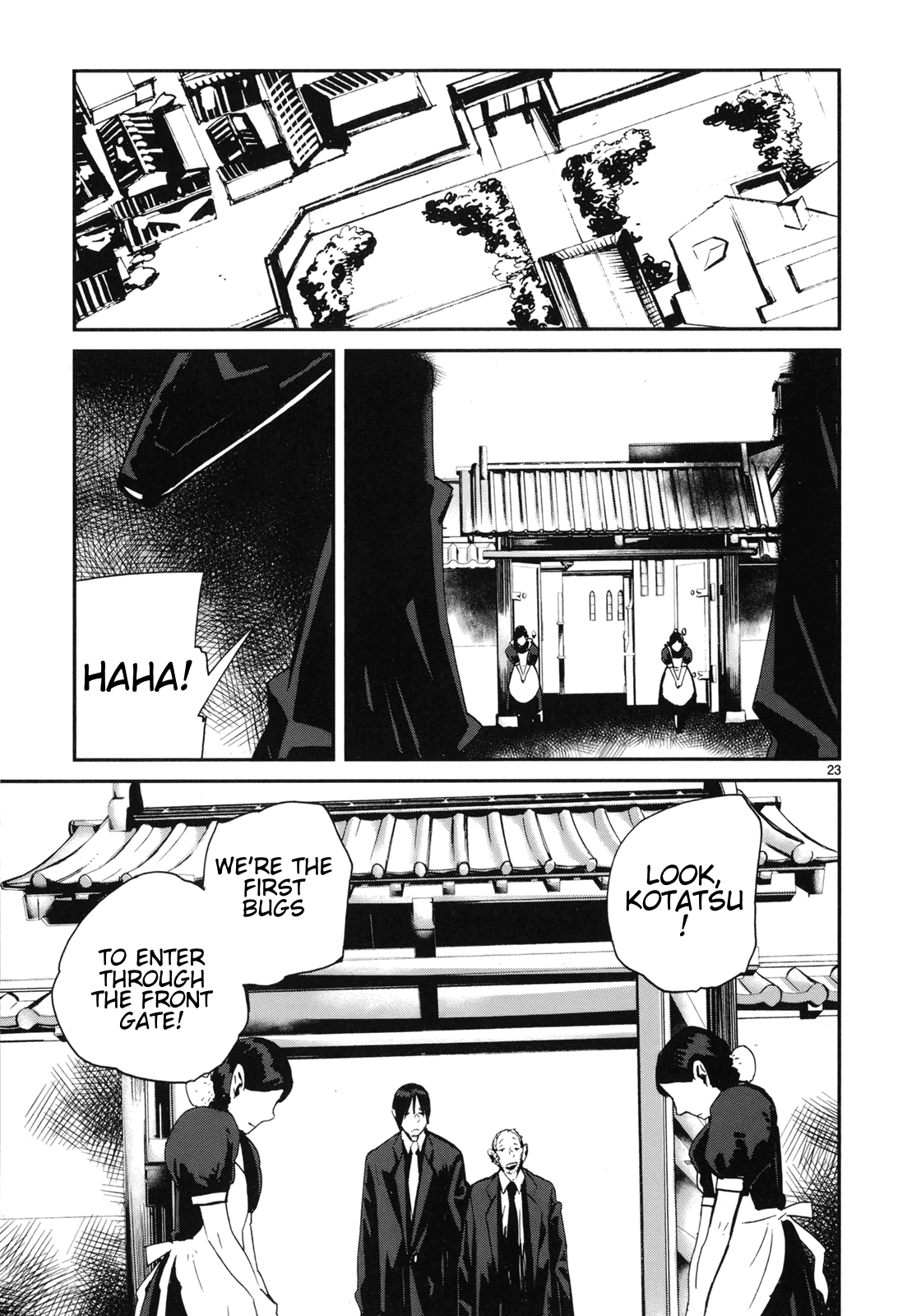 Yorukumo - Vol.3 Chapter 22: The New Leader