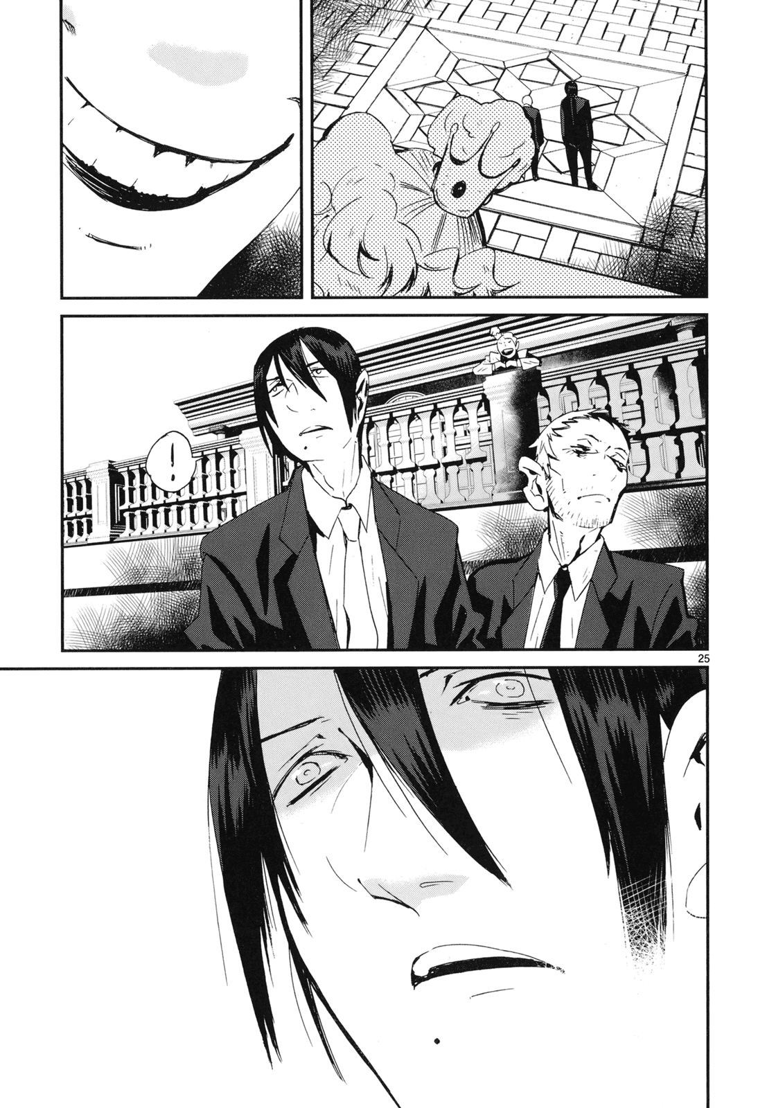 Yorukumo - Vol.3 Chapter 22: The New Leader