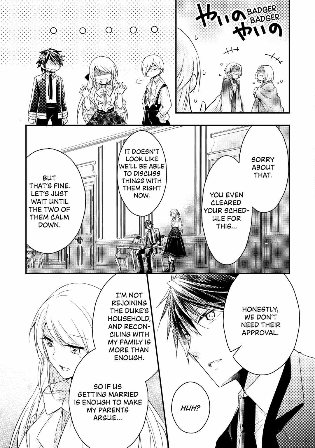 The Role Of The Villainess Is No More! - Chapter 18