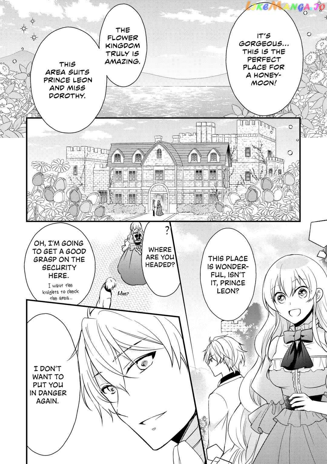 The Role Of The Villainess Is No More! - Chapter 15