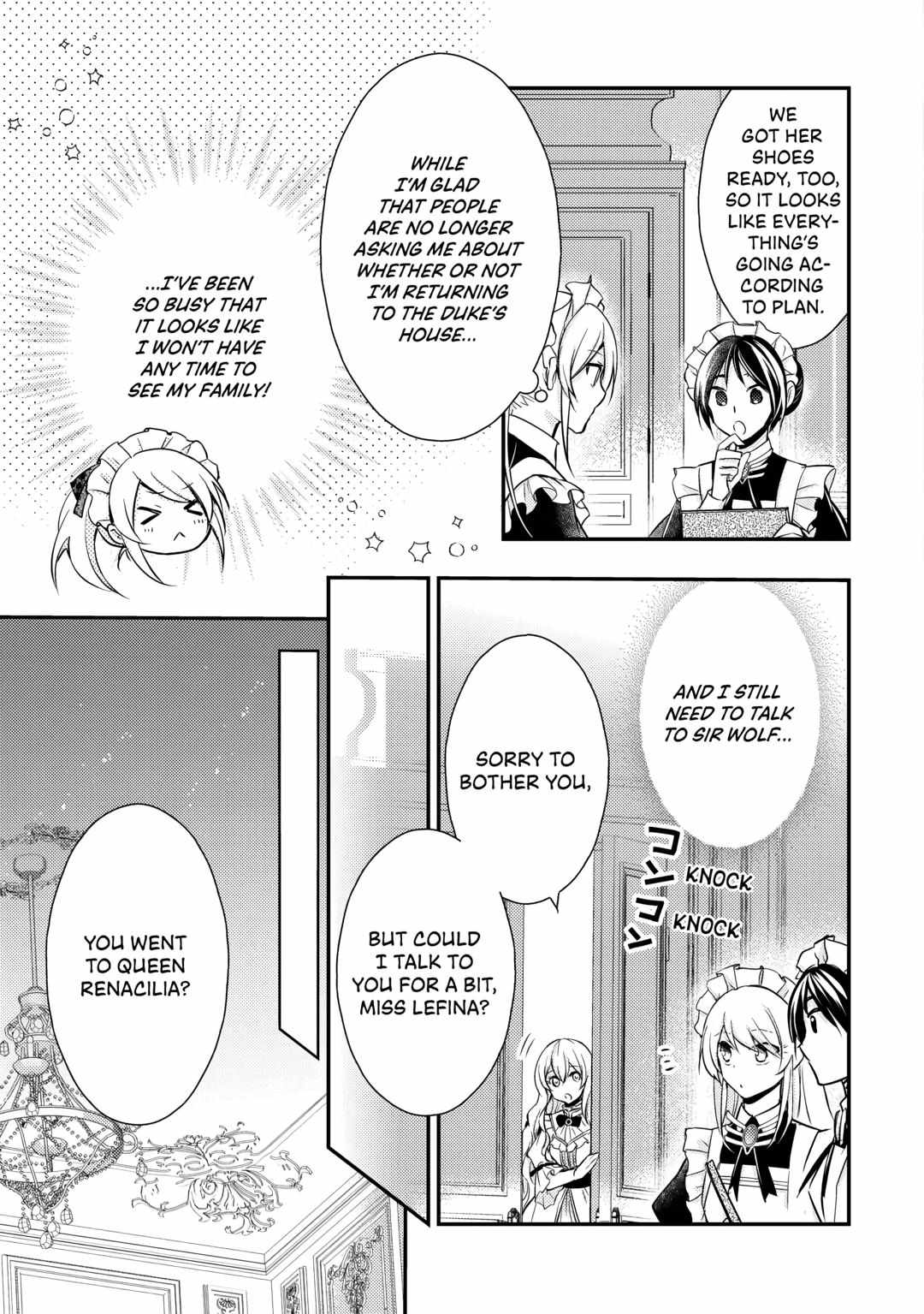 The Role Of The Villainess Is No More! - Chapter 17