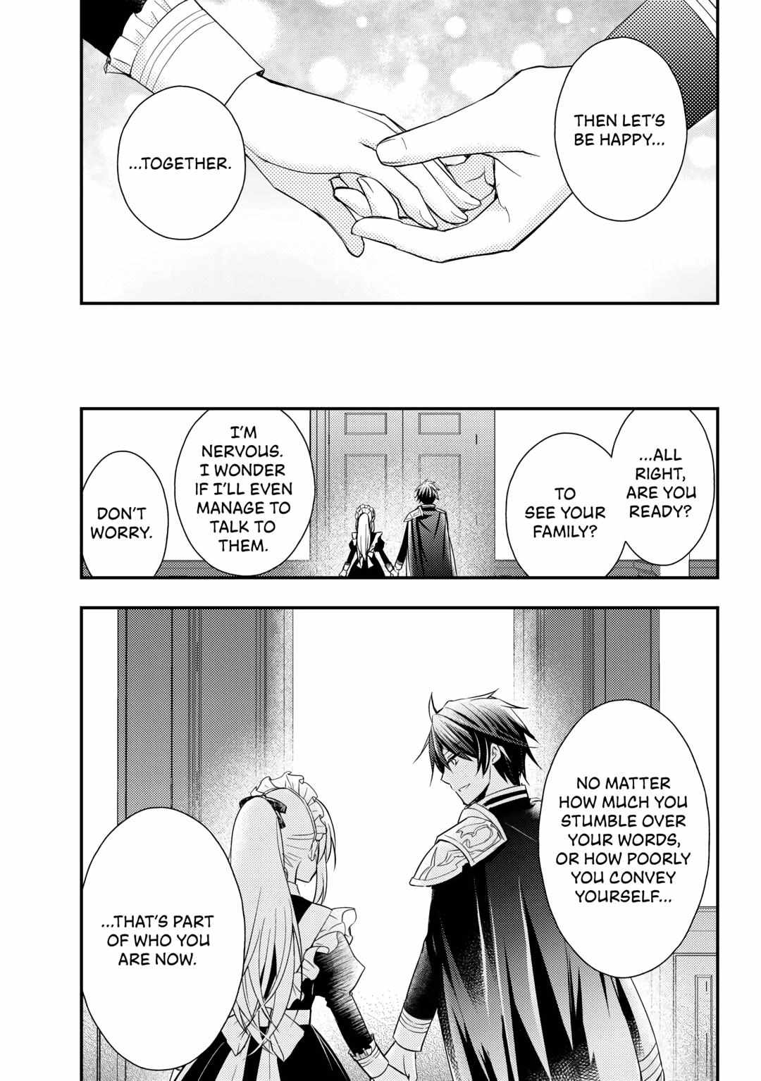 The Role Of The Villainess Is No More! - Chapter 17