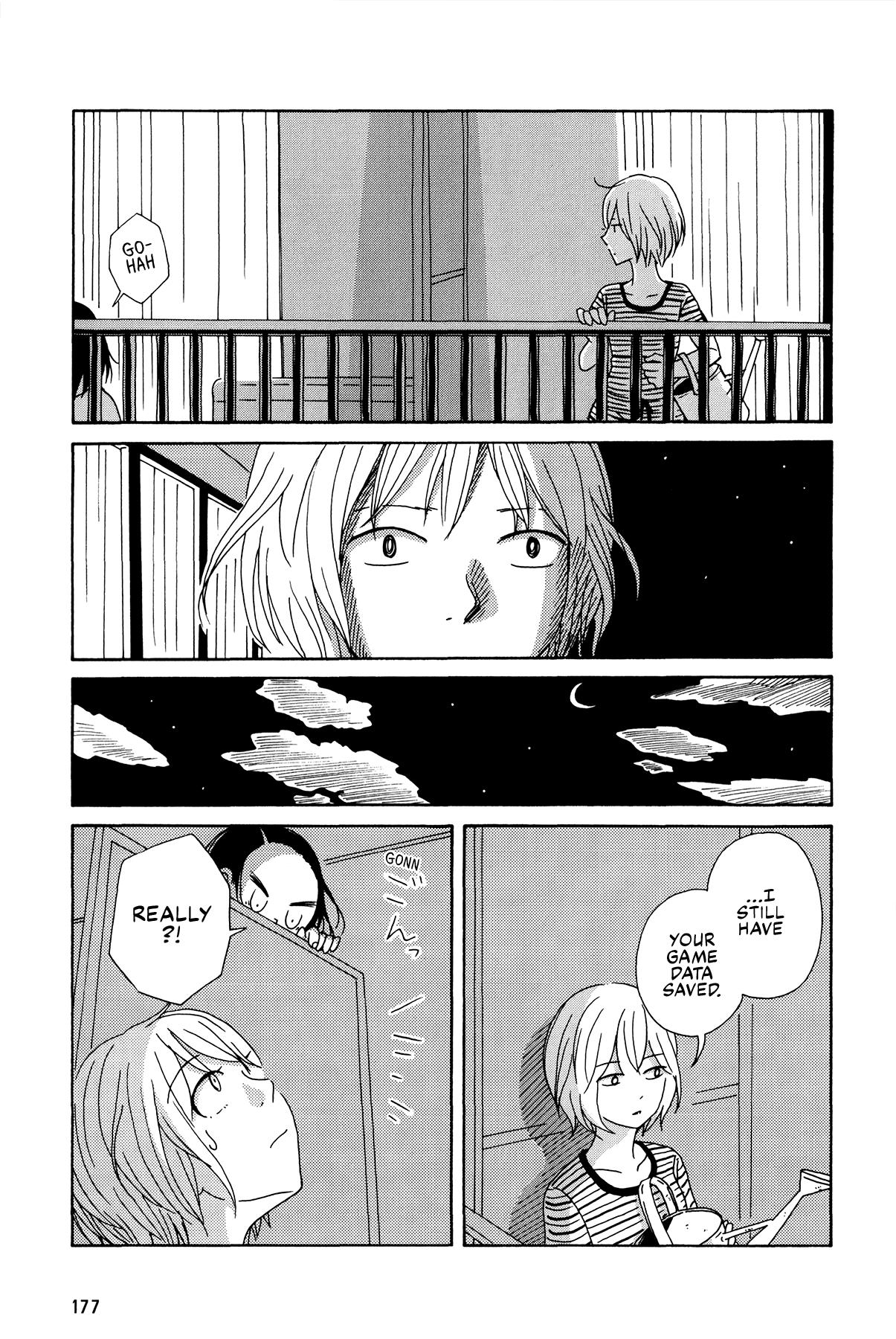 The Veranda Is Impregnable La Franca - Vol.1 Chapter 8: Veranda