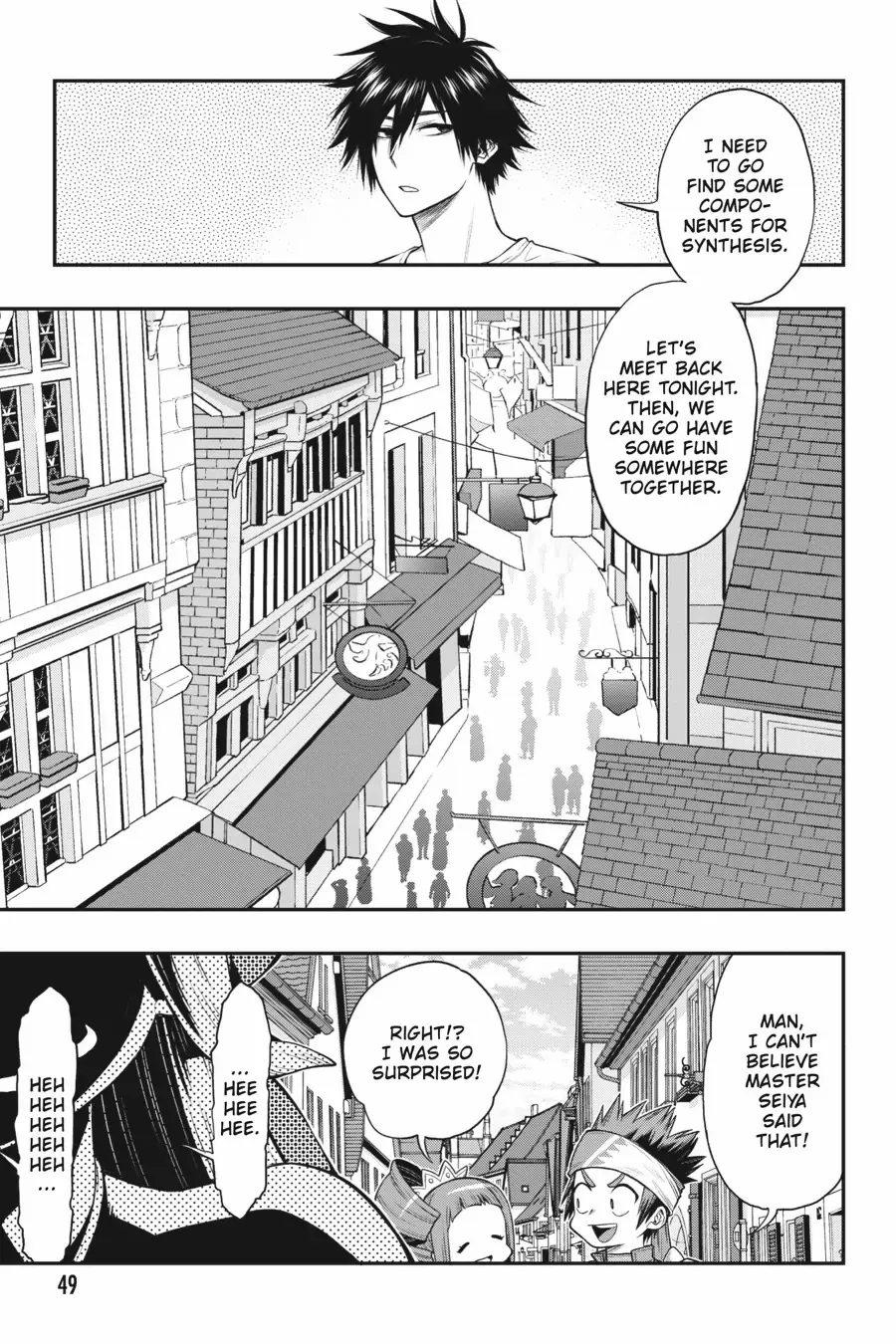 Kono Yuusha Ga Ore Tueee Kuse Ni Shinchou Sugiru - Chapter 32