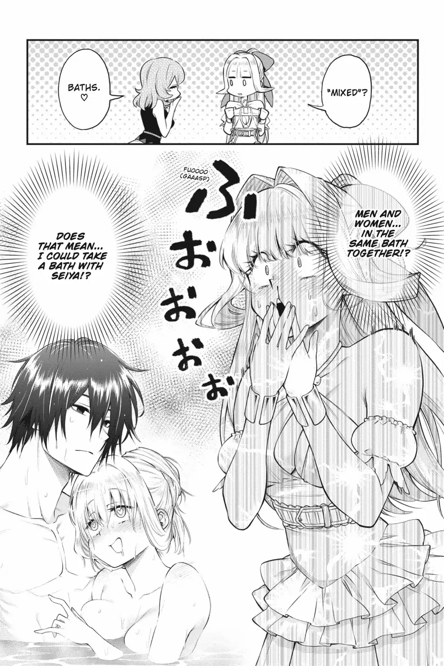 Kono Yuusha Ga Ore Tueee Kuse Ni Shinchou Sugiru - Chapter 32