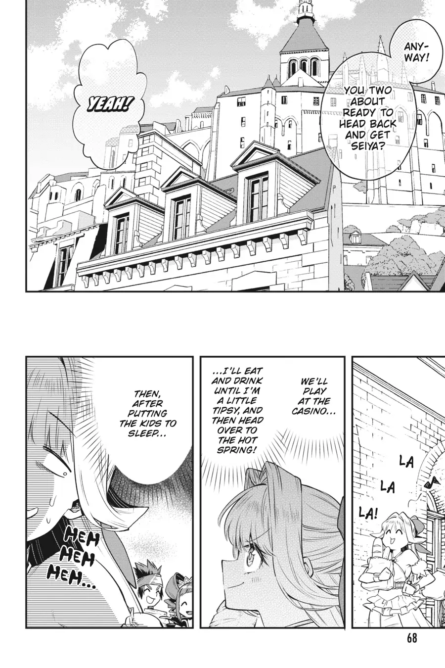 Kono Yuusha Ga Ore Tueee Kuse Ni Shinchou Sugiru - Chapter 32