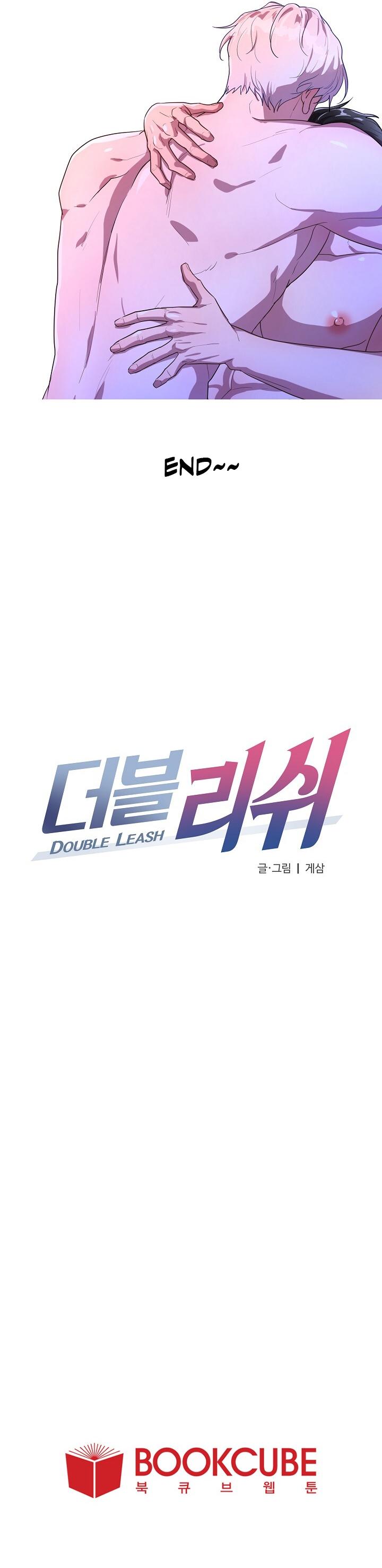 Double Leash - Chapter 4