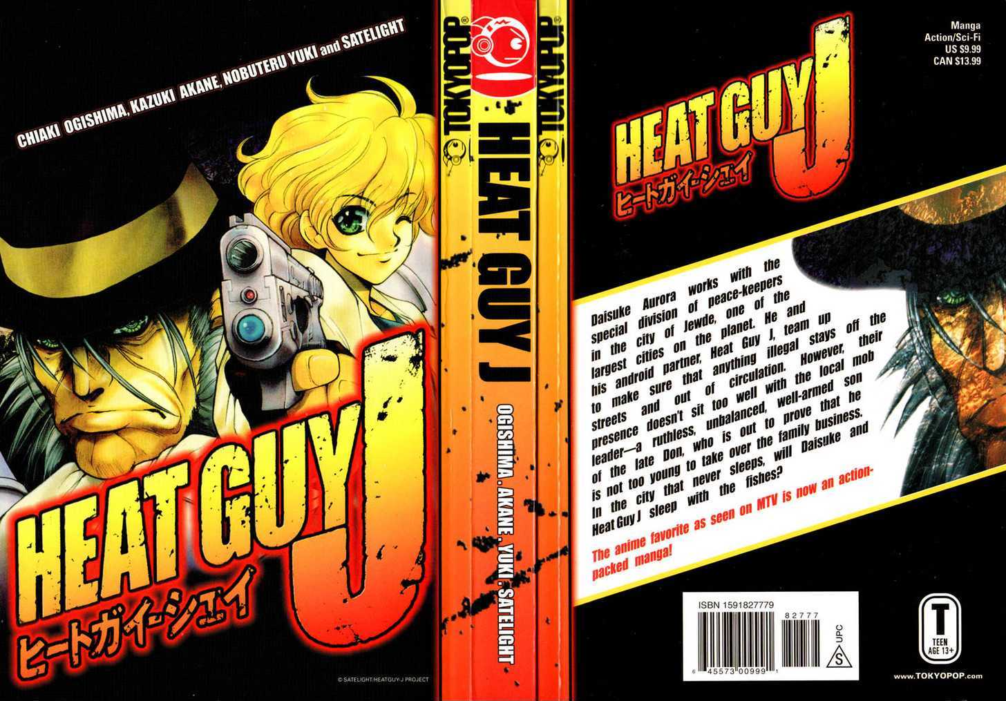 Heat Guy J - Vol.1 Chapter 2