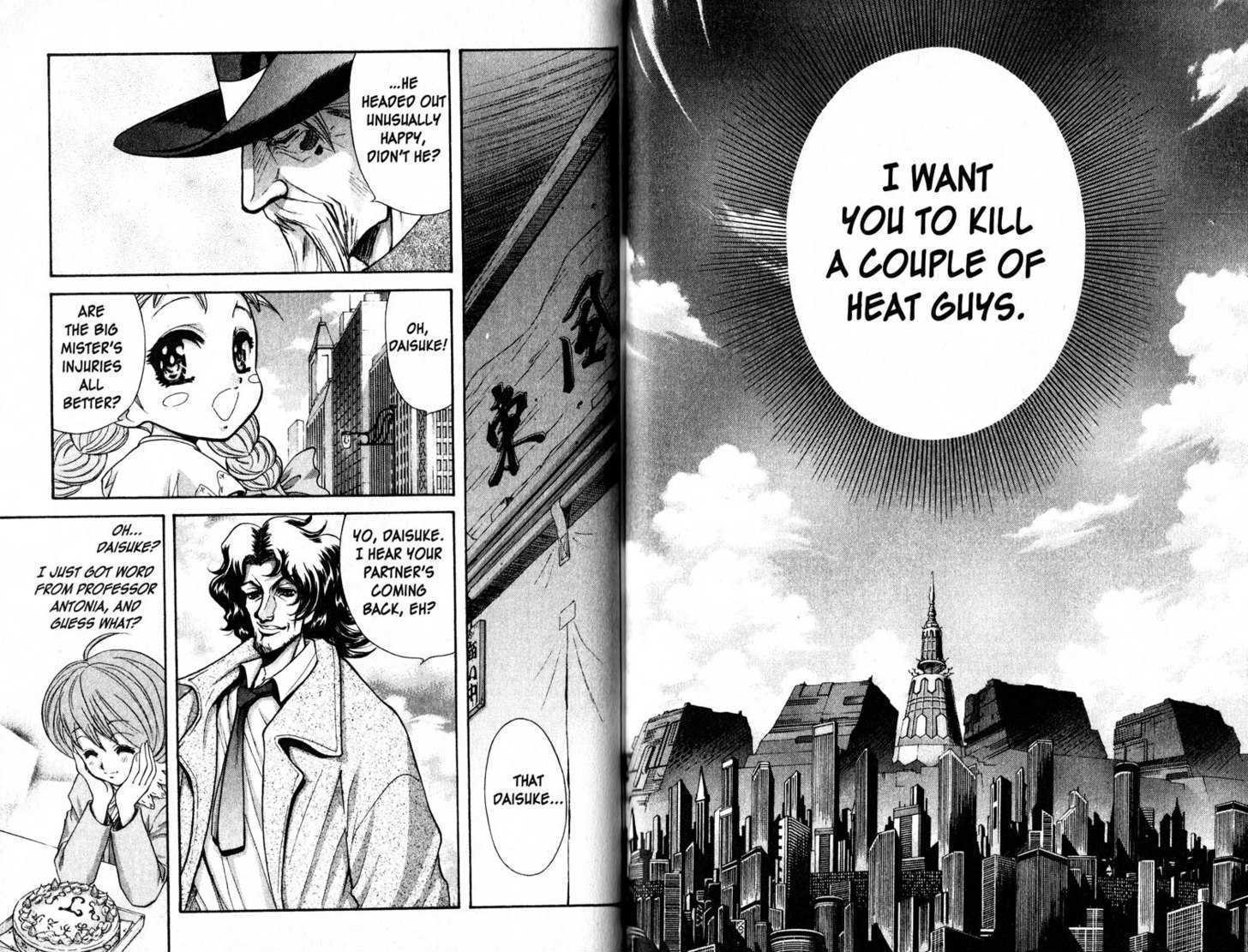 Heat Guy J - Vol.1 Chapter 5