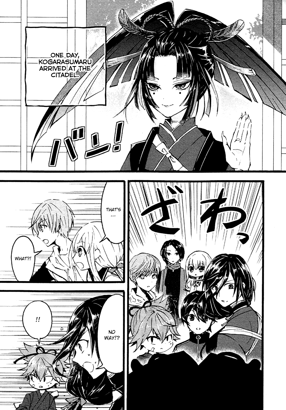 Touken Ranbu Anthology ~ Records Of Fresh Breeze~ - Chapter 13: The Citadel Hairdressing Salon (By Katsusaki Hiro)