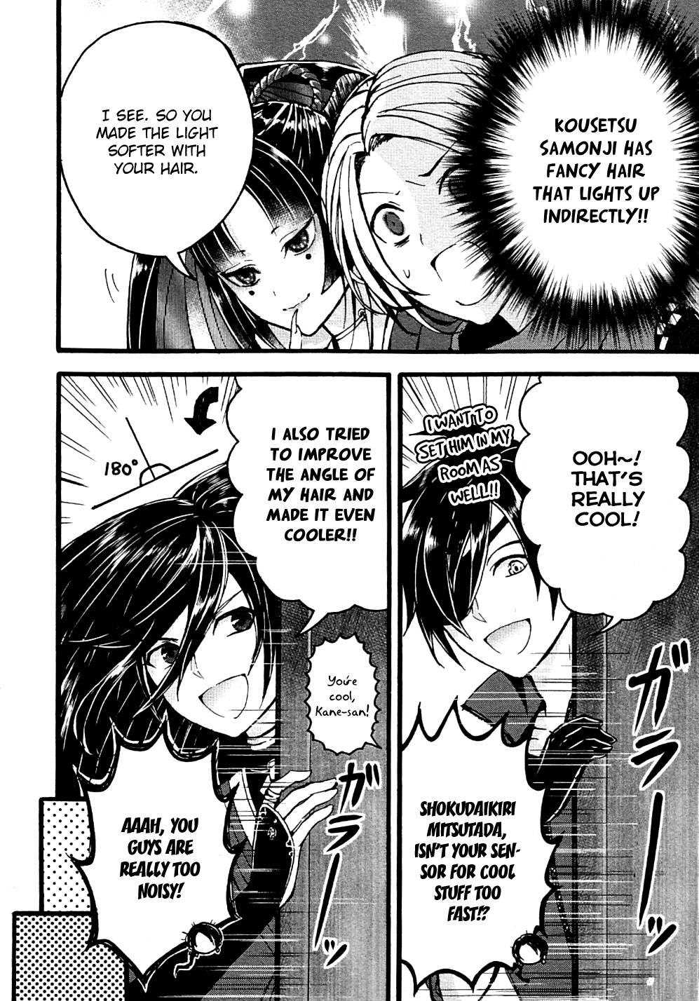 Touken Ranbu Anthology ~ Records Of Fresh Breeze~ - Chapter 13: The Citadel Hairdressing Salon (By Katsusaki Hiro)