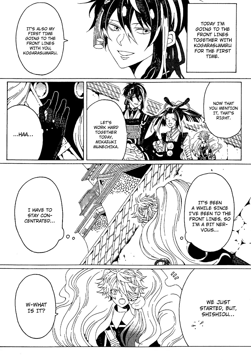 Touken Ranbu Anthology ~ Records Of Fresh Breeze~ - Chapter 11: Definition Of The Old Man / Yamada Ryuusei