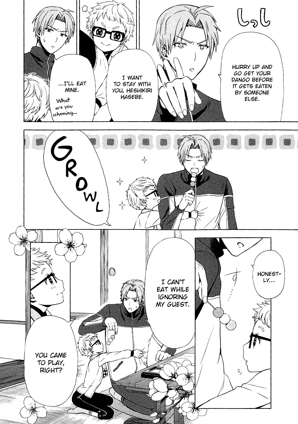 Touken Ranbu Anthology ~ Records Of Fresh Breeze~ - Chapter 4: Do You Want Something Sweet? / Kanai Chisaki