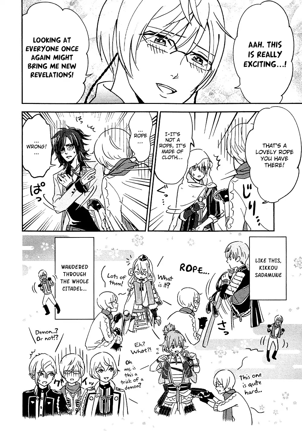 Touken Ranbu Anthology ~ Records Of Fresh Breeze~ - Chapter 6: Kikkou Sadamune's Pilgrimage / Shiba Hiyori