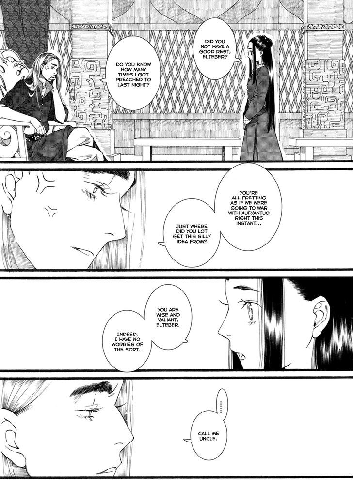 Chang Ge Xing - Chapter 54