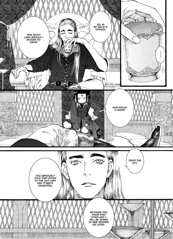 Chang Ge Xing - Chapter 54