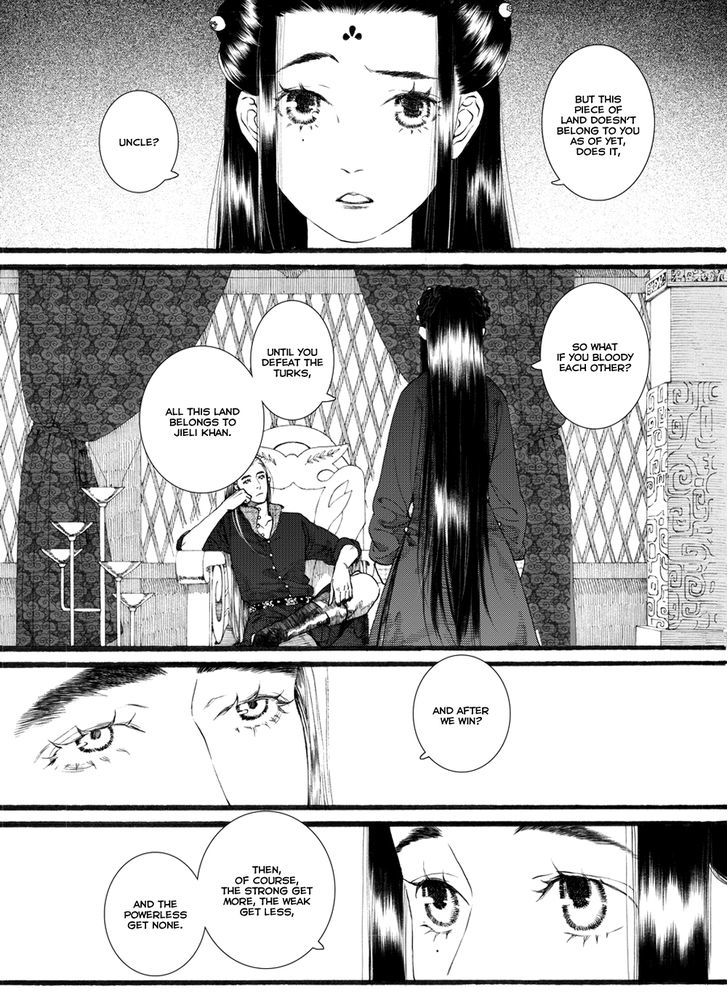 Chang Ge Xing - Chapter 54