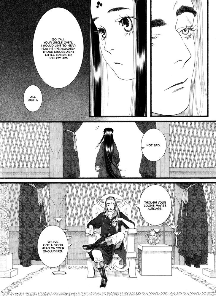 Chang Ge Xing - Chapter 54