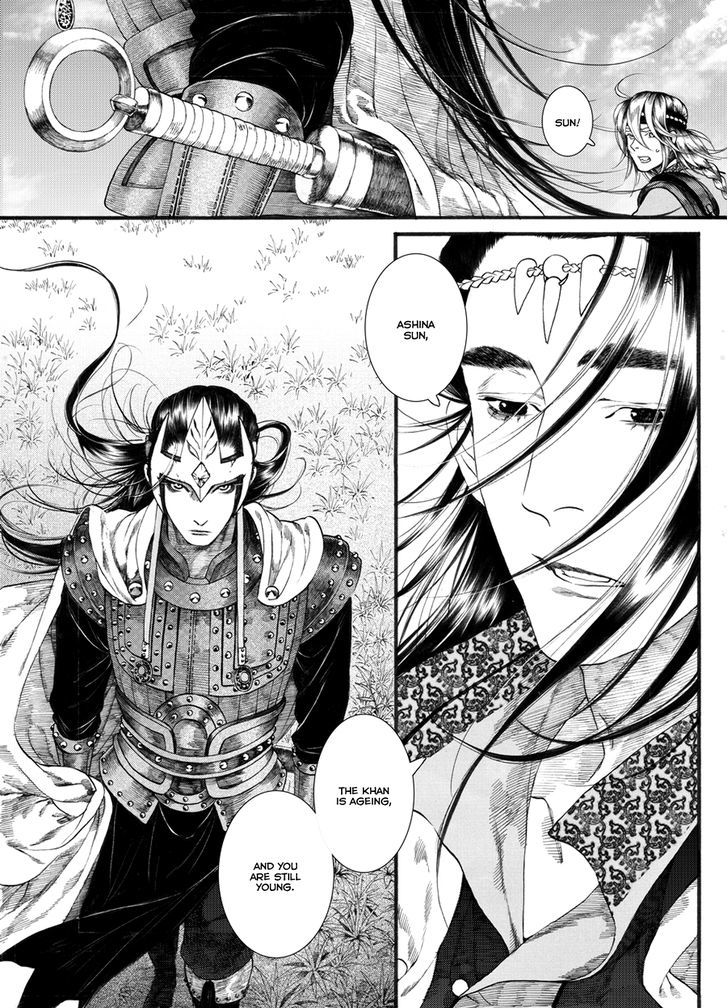 Chang Ge Xing - Chapter 54