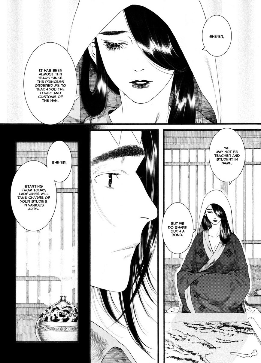 Chang Ge Xing - Chapter 55