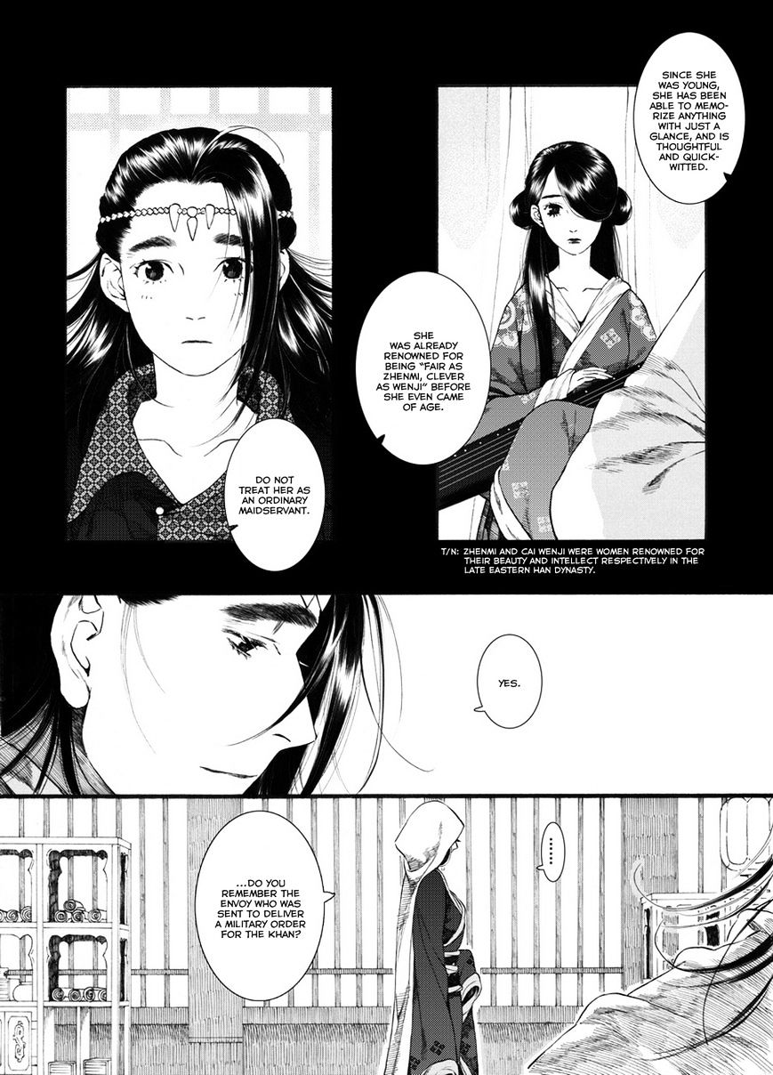 Chang Ge Xing - Chapter 55