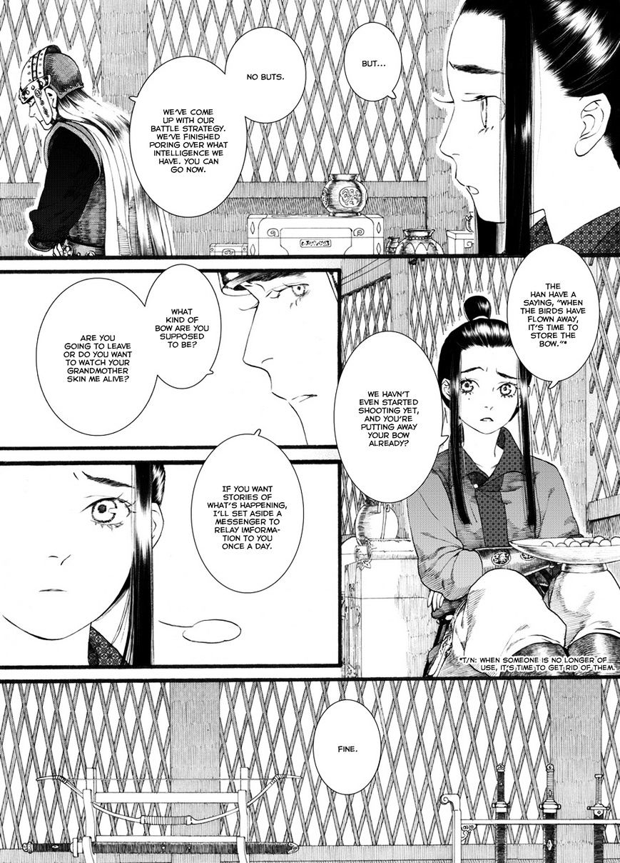 Chang Ge Xing - Chapter 55