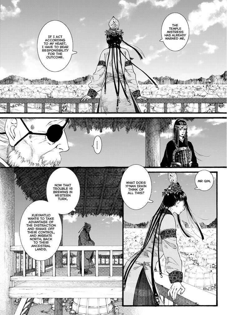 Chang Ge Xing - Chapter 53