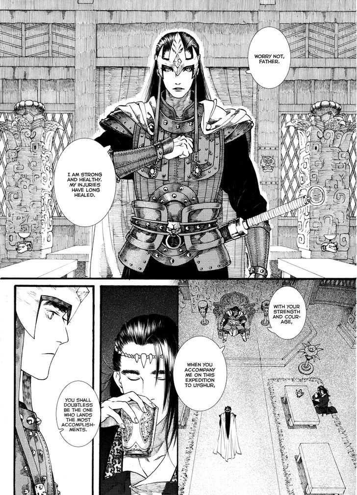 Chang Ge Xing - Chapter 53