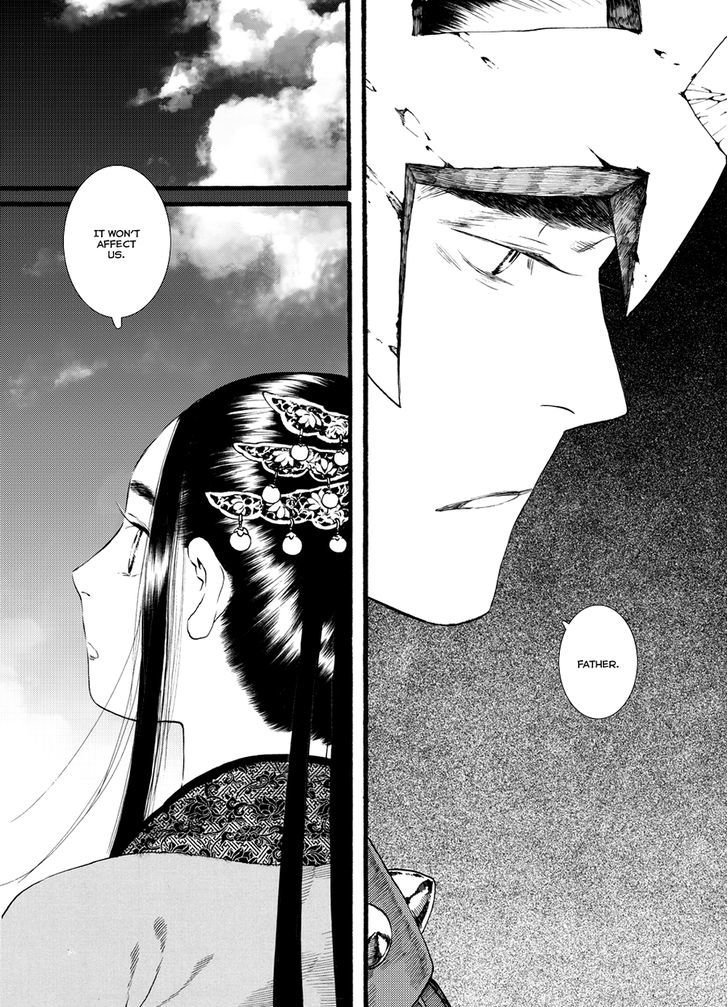 Chang Ge Xing - Chapter 53